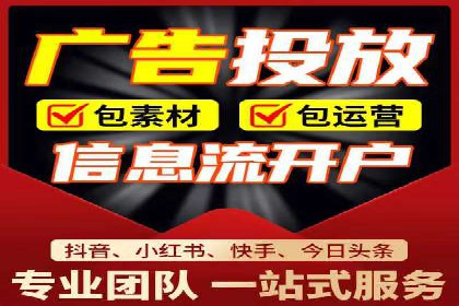 某品牌sem账户竞价运营的广告创意实践