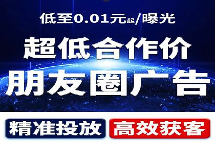 知乎信息流优化：如何提高点击率